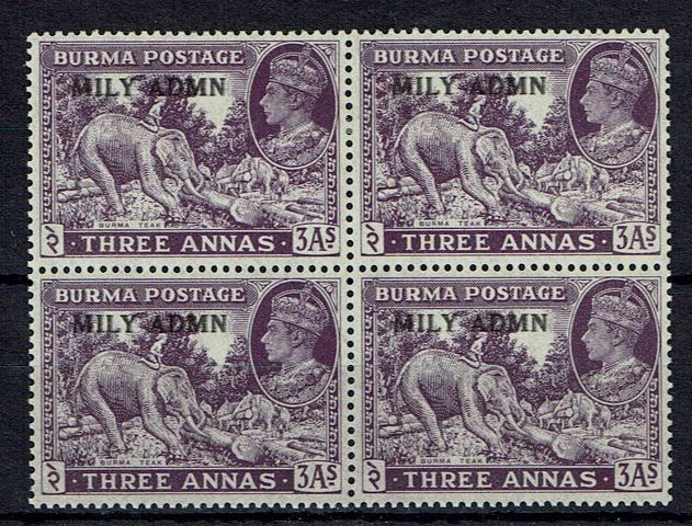 Image of Burma SG 43var LMM British Commonwealth Stamp